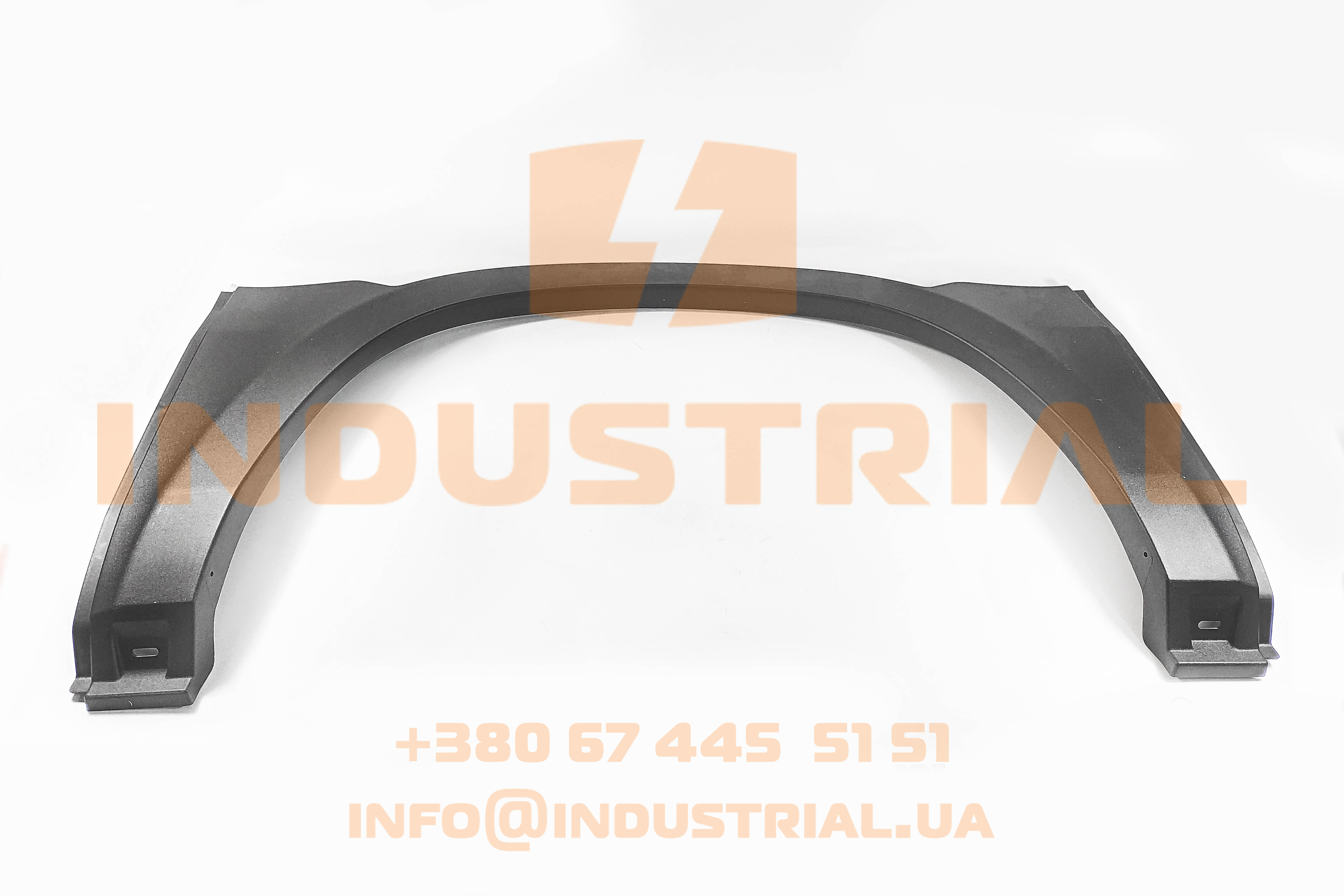 CNH 6224942 CNH INDUSTRIAL